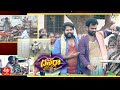 Jabardasth Comedians Comedy Task Dasara Vaibhavam ETV Dasara Event 2022 5th October 2022 ETV