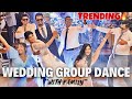 පවුලම නටපු සුපිරි dance එක😍💃| WEDDING GROUP DANCE | Surprise Dance | SRI LANKA