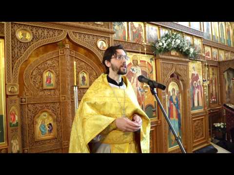 Проповедь о Александра