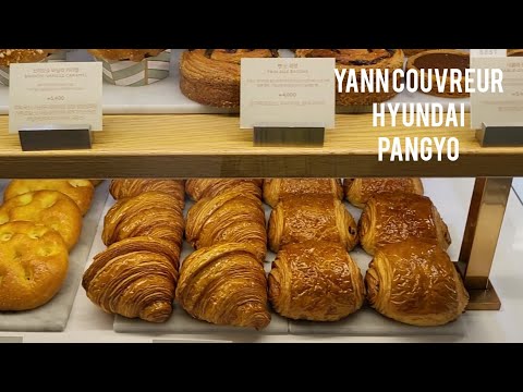 [2 minutos] Seul - Yann Couvreur Hyundai Department Store Pangyo Branch.