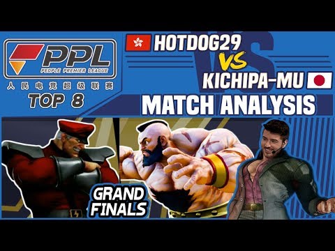 SFV AE Match Analysis: PPL Fighter Masters 2019 Top 8 GRAND FINALS - Hotdog29 vs. Kichipa-mu