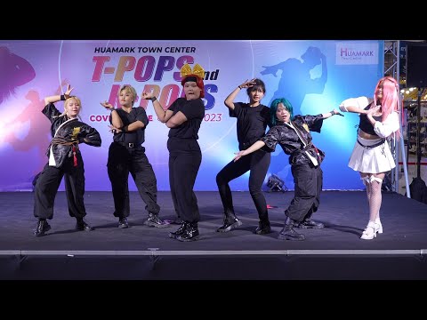 231007 404-PL cover NCT 127 - Kick It + DEJAYOU [PiXXiE] @ Huamark Town Center