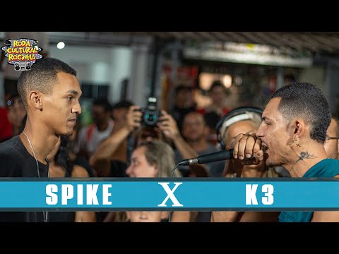 SPIKE X K3 - 2ª FASE - Roda Cultural da Rocinha: 86ª EDIÇÃO