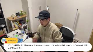 朝の返品について - 【物理作業配信】質問募集ちゅ