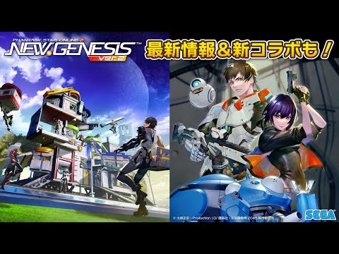 NGS إåɥ饤١23/5/30