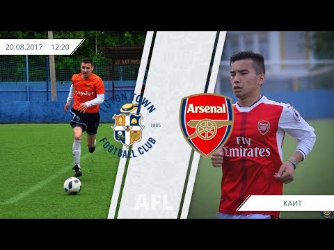 AFL17.England.Premier League.Day 18.Luton Town-Arsenal