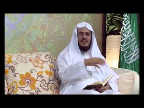  برنامج رياض القرآن [4] روضة المتبعين | د. عبد الرحمن بن معاضة الشهري