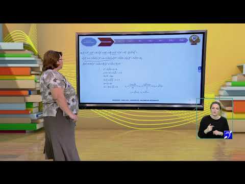 TeleŞcoala: Matematică clasa a XII-a – Rădăcini ale polinoamelor (@TVR2)