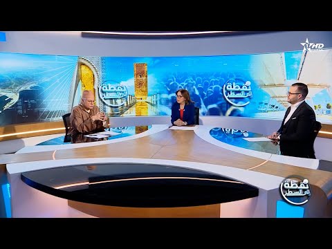 فيديو