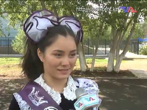 Выпуск программы "День" от 28 мая 2019г.