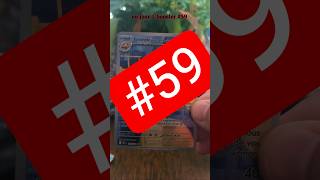 un jour 1 booster jour 59 pokémon ev10 AR 🐞🐞🐞🐞🐞