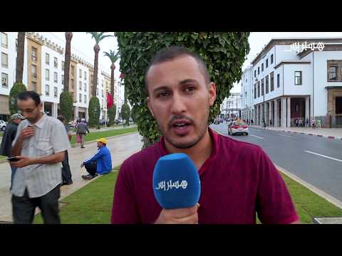 مغاربة التعديل الحكومي.. "وجوه تستبدل بوجوه أخرى .. ونحن ننتظر منهم تغييرا كبيرا"