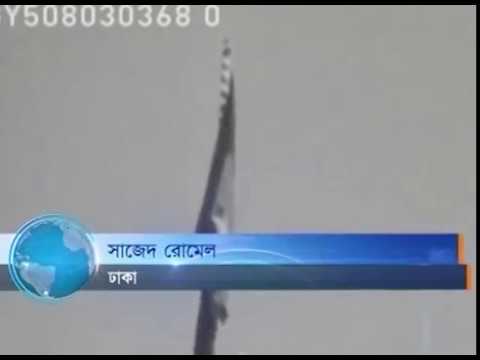 ২৩ মার্চ স্বাধীন বাংলাদেশের পতাকা উত্তোলন করা হয়
