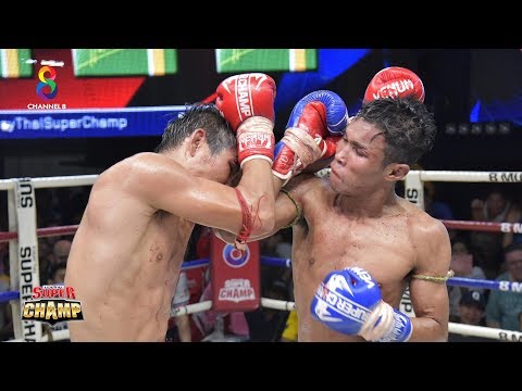 FULL | Muay Thai Super Champ | 08/09/62 | ช่อง8 มวยไทยซุปเปอร์แชมป์