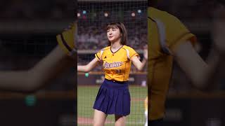 しぐさが可愛い #峮峮 #ちゅんちゅん #チュンチュン #台湾チア #cheerleader #치어리더 #読売ジャイアンツ 台日交流賽  臺北大巨蛋　2024/03/02【台湾チアTV】