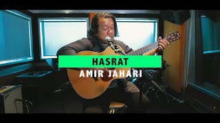 Download lagu Amir Jahari - Hasrat (OST Imaginur) - Akustik ZAYAN mp3 Download lagu Amir Jahari - Hasrat (OST Imaginur) - Akustik ZAYAN mp3