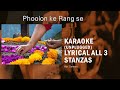 Phoolon Ke Rang Se KARAOKE Unplugged Lyrical