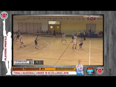 Players Profile: TSIRIKIDZE GIORGI - College Borgomanero - FN U18 2016