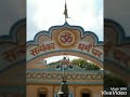 Deva Prasad Ha Maj Deva