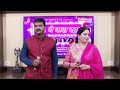 Song Tota Maina Ki Kahani Film Fakira Sung With Suhas Ji