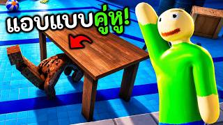 เมื่อต้อง เมื่อต้อง