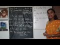 Class 3 English I 20 05 2020