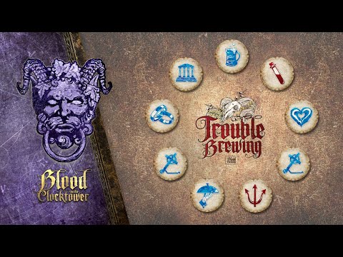 Trouble Brewing - Yo Dawg, I Heard You Like Lorics