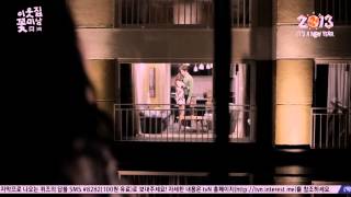 Download lagu Flower Boy Next Door | Go Dok Mi mp3 Download lagu Flower Boy Next Door | Go Dok Mi mp3