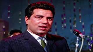 Download lagu मेरे दुश्मन तू मेरी दोस्ती को तरसे HD - आए दिन बहार के - धर्मेन्द्र - मोहम्मद रफ़ी - Old Is Gold mp3
