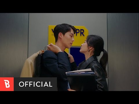 Video thumbnail for 너라는 계절 (Your Season)