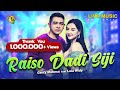 RAISO DADI SIJI Gerry Mahesa Feat Lala Widy OM NIRWANA Official Music Video LION MUSIC