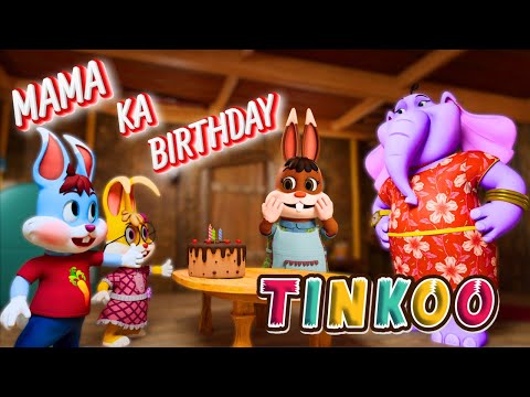 Birthday Cake Challenge | Episode 13 | Cartoon for Kids | Tinkoo & Tinki