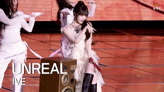 [IVE(아이브)] 251101 SHOW WHAT I AM: UNREAL - LIZ 리즈 FANCAM