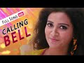 Calling Bell Full Video Subhasree Ankush Ami Sudhu Cheyechhi Tomay Eskay Movies