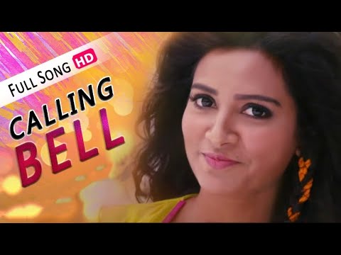 Video thumbnail for Calling Bell