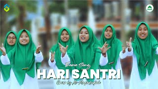 Download lagu JUARA 1 | Lomba Cover Lagu Hari Santri se-Jawa Timur | PP AL-MASHDUQIAH Kraksaan Probolinggo mp3 Download lagu JUARA 1 | Lomba Cover Lagu Hari Santri se-Jawa Timur | PP AL-MASHDUQIAH Kraksaan Probolinggo mp3