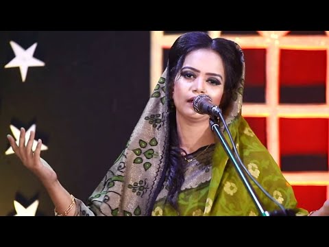 আমি এক প্রবাসী | মুক্তা সরকার | Mukta Sarkar | New Bangla Song | Mukta Sarkar Gallery