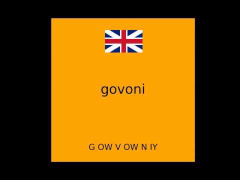 How to Pronounce Govoni / How to Say Govoni (UK British)