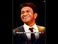 Happy Birthday Appu Punith Rajkumar Birthday Status Kannada WhatsApp Status