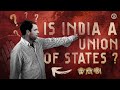 History of India | Jambudweep | Rahul Gandhi funny speech | Bharatkhand | Prachyam