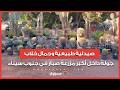صيدلية طبيعية وجمال خلاب.. جولة داخل أكبر مزرعة صبار في جنوب سيناء