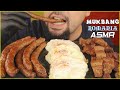 ASMR Carnati Vita Porc Oua Ochiuri Jumari Crocante Fara Vorbe MUKBANG