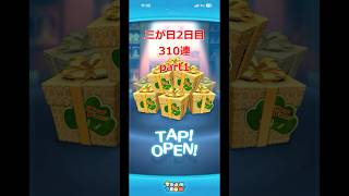 三が日2日目310連 part1#ツムツム #ゲーム #ゲーム実況 #ディズニー #games #ショート #disney