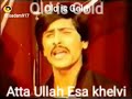 Atta Ullah Esa Khelvi Ghazal