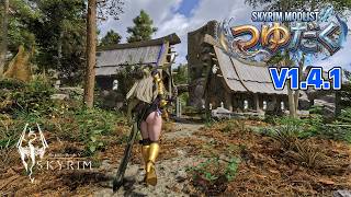 【Skyrim MOD】1400 modlist つゆだくアップデートテスト 景観、アニメーション、必須mod、パッチの見直しと新しい衣装等