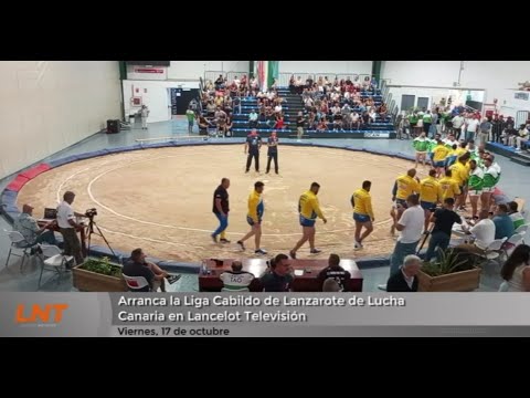 Arranca la Liga Cabildo de Lanzarote de Lucha Canaria en Lancelot Televisión