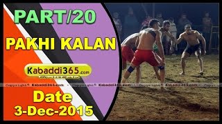 (13) Pakhi Kalan (Faridkot) Kabaddi Tournament 3 Dec 2015