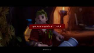 [it takes two]まったり雑談しながら協力プレイ＃1