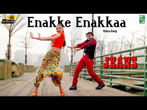 Enakke Enakkaa 4K Video | Super Hit Song | Jeans | A.R.Rahman | Prashanth | Vairamuthu | Aishwarya