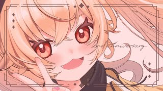 【 雑談 】祝２周年だよ！【 カガセ・ウノ/VERSEⁿ 】